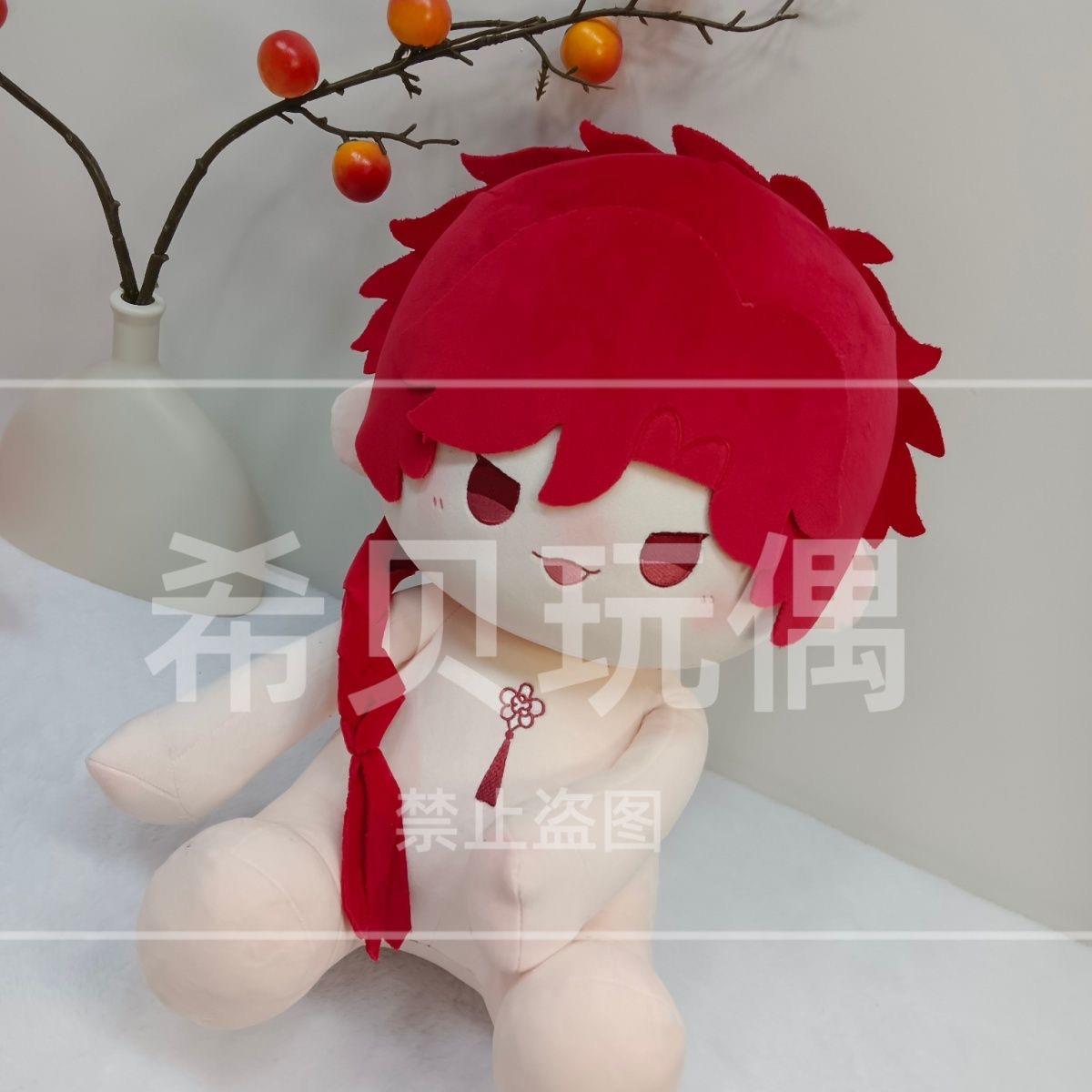 原创时光人动漫vein萧未影属性40CM棉花娃娃可换装毛绒玩偶