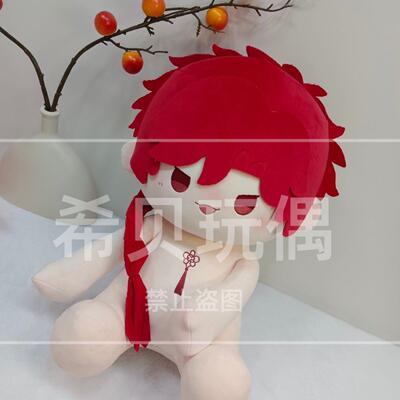 原创时光人动漫vein萧未影属性40CM棉花娃娃可换装毛绒玩偶