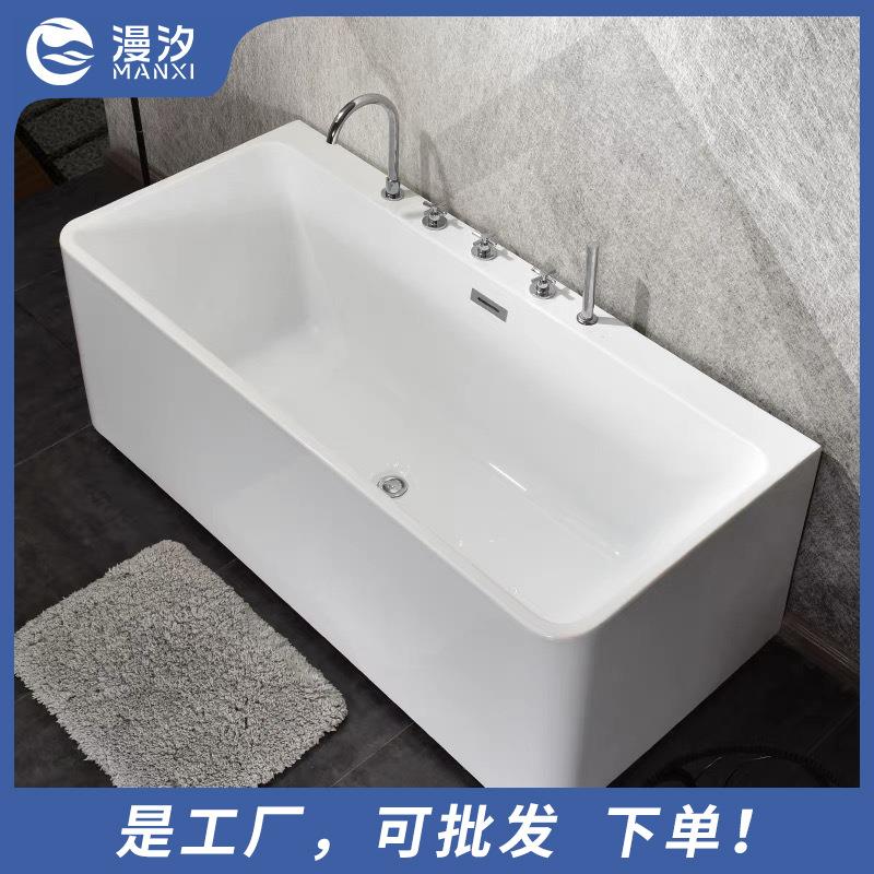 亚克力浴缸无缝款独立式酒店一体式浴盆高档薄边家用冲浪按摩恒温