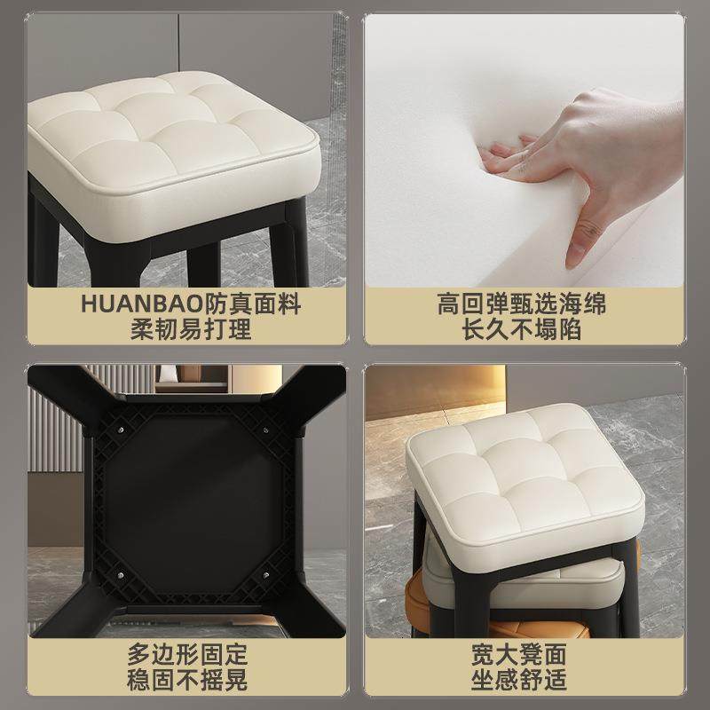 轻奢凳子可叠放家用成人高凳子乳胶加厚软包塑料凳餐厅等位椅批发,商业/办公家具,商用折叠桌椅/展业桌椅,淘宝优惠券,粉丝福利购,淘宝优惠卷