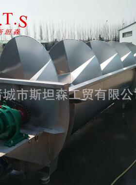 H鸡胴体预冷机厂家定制家禽螺旋预冷机脱酸降温效果好
