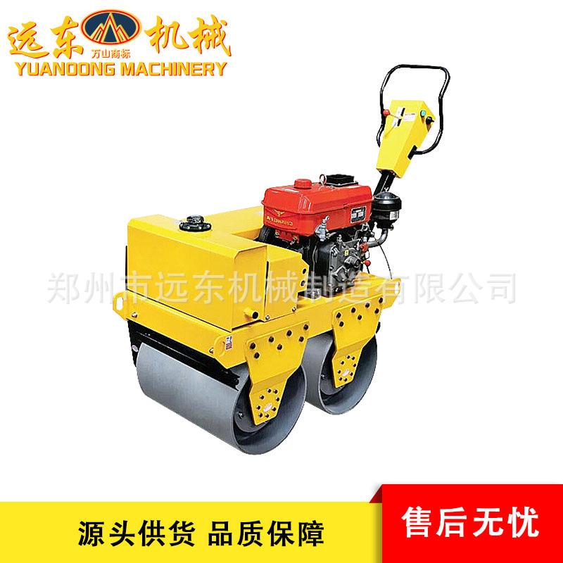 现货小型压路机震动吨手扶式1吨沥压青路8面压实机吨座驾式9483路