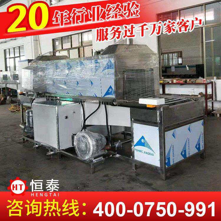 电子散热片除油清洗机散热器除屑清通过式喷淋清洗烘干线设备