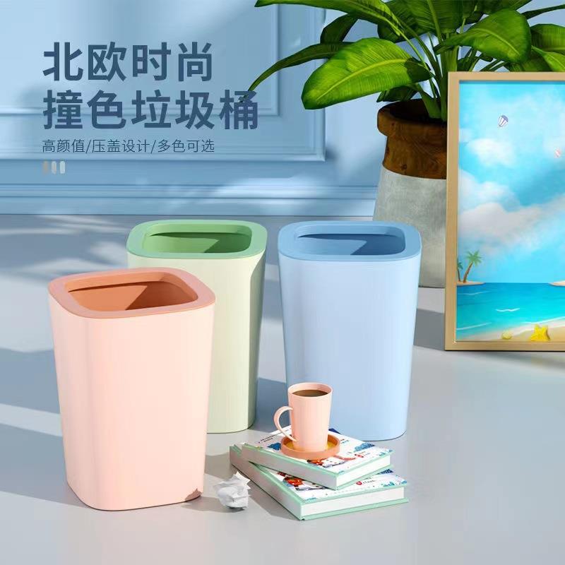 新款直销家用垃圾桶厨房卧室客厅卫生间网红带垃圾袋储存孔北欧加