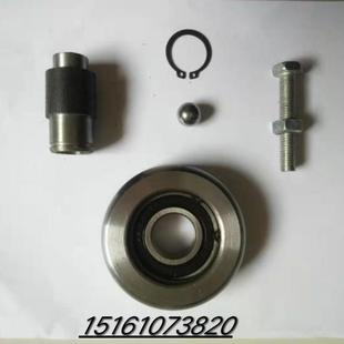 液压升高车升降机货梯专用导轨轮槽钢轨轮C型钢导轨轮导向轮配件