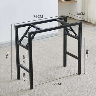 折叠腿桌子腿支架长条桌腿桌架弹簧桌支架桌子脚桌腿支架弹折叠架