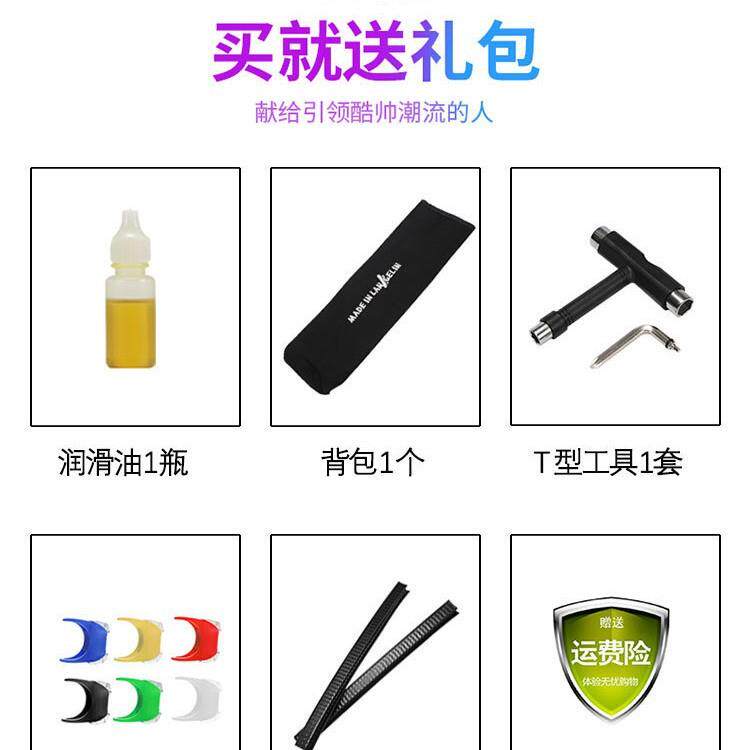 新款直销专业初学者滑板长板成人男生女生舞板成年青少年少女四轮