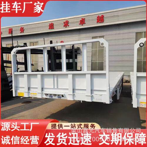 出口平板运输半挂车11米轻体标箱半挂车骨架标箱半挂车