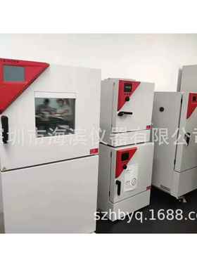 宾德烘箱FDL115干燥箱容量115L温度10-300度干燥真空烘箱