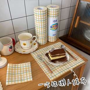 懒人抹布干湿两用可水洗加厚厨房用品一次性洗碗布无纺布清洁家用