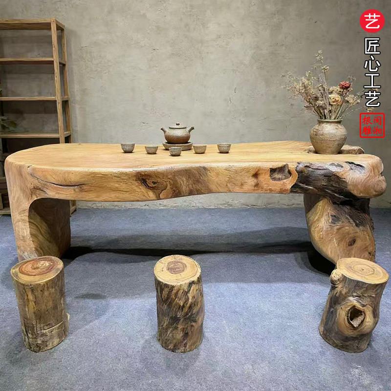 香樟木金丝楠木树根树桩根雕茶台茶桌茶几茶海实木家用客厅阳台