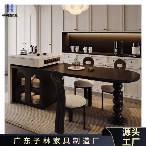现代可伸缩岛台餐桌一体多功能家用中古风圆弧餐桌椅厨房中岛岩板