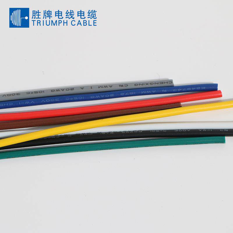 厂家直销正标1672-26AWG耐温105度耐压300V电子设备配线引出电线