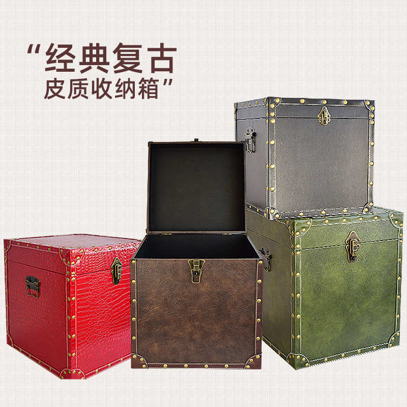 简约复古大皮木箱收纳收藏整理储物箱茶几床头柜箱摆件道具摄影箱