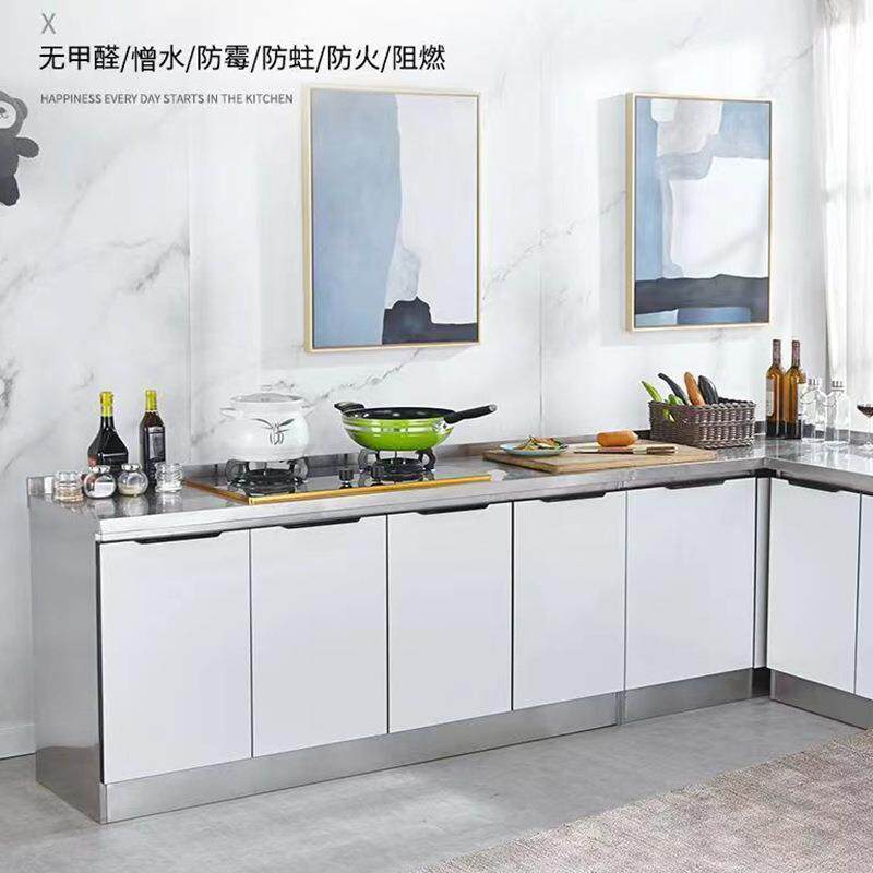 不锈钢厨房橱柜简易灶台柜橱柜一体家用组装水槽柜子经济型餐边柜