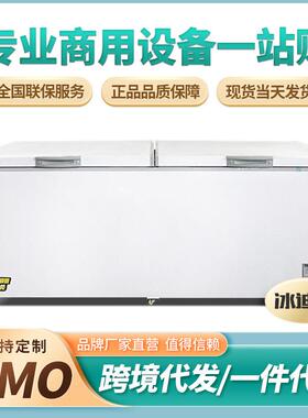 卧式冰柜商用大容量冰箱家用冷藏冷冻保鲜双温冷柜展示冰柜