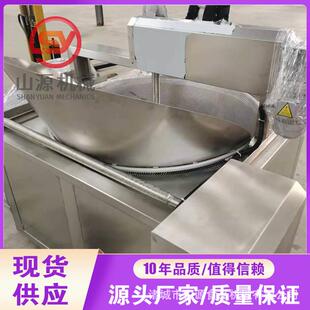 新型薯片油炸锅 全自动1200型电加热式油炸设备 薯条油炸设备
