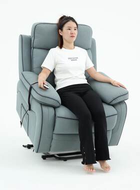 单人电动助起功能沙发老人孕妇助站椅可坐可躺按摩加热科技布客厅