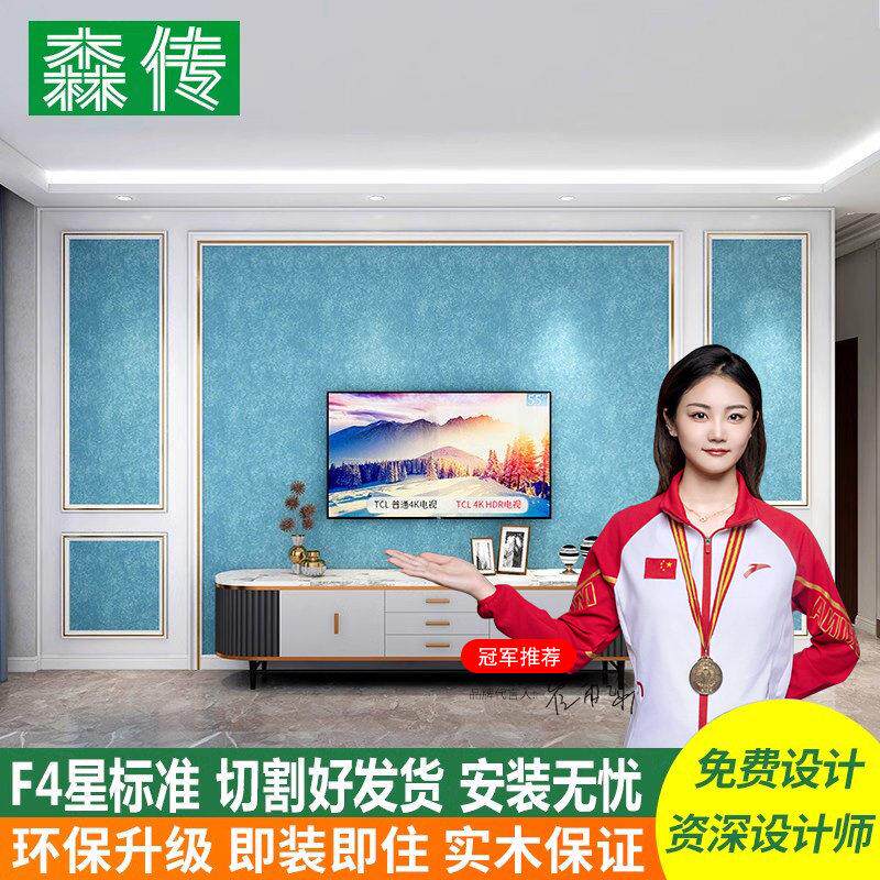 实木线条电视背景墙边框装饰条相框线条客厅沙发造型边线非石膏线