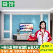 实木线条电视背景墙边框装 饰条相框线条客厅沙发造型边线非石膏线