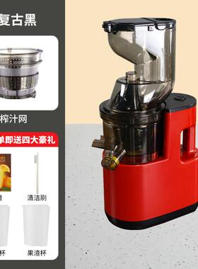 高档2025蔬机新款榨汁小型家用汁渣分离果家用原汁机全动自多功能