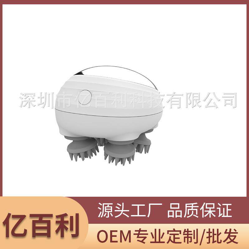 远红光头皮按摩仪三代智能头部按摩器龙爪手头皮振动揉捏理疗