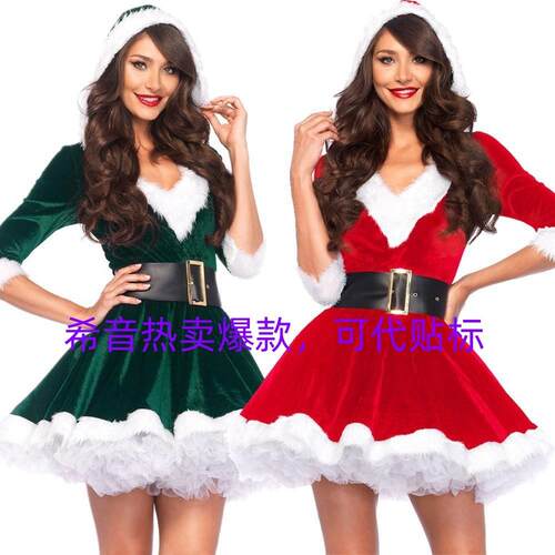 Dress up women's costumes, performance costumes, queen