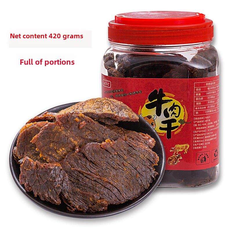 湖匠牛肉干罐装特产黄牛肉干温州湖岭牛肉干毛重500g手撕牛肉干