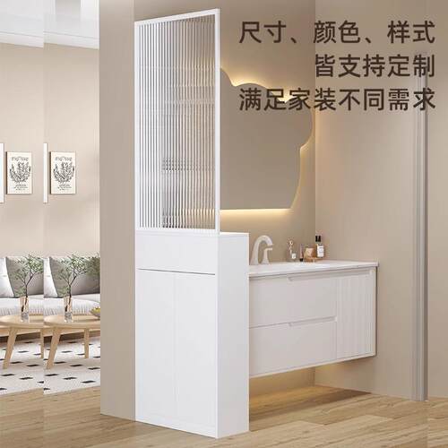 蜂窝铝浴室边柜卫生间干湿分离半墙隔断柜洗漱台边柜防水侧柜定制