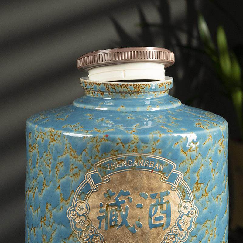 景德镇加厚密封陶瓷酒坛子20/30/50/100斤窖藏泡酒瓶罐酒缸壶