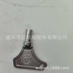马-钥匙12348291291于洋用