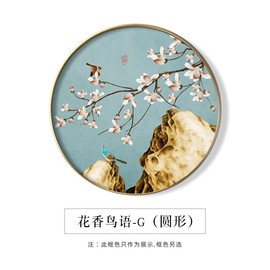 餐厅背景墙挂画新中m式，进门玄关圆形装饰画走廊，过道壁画聚财花鸟