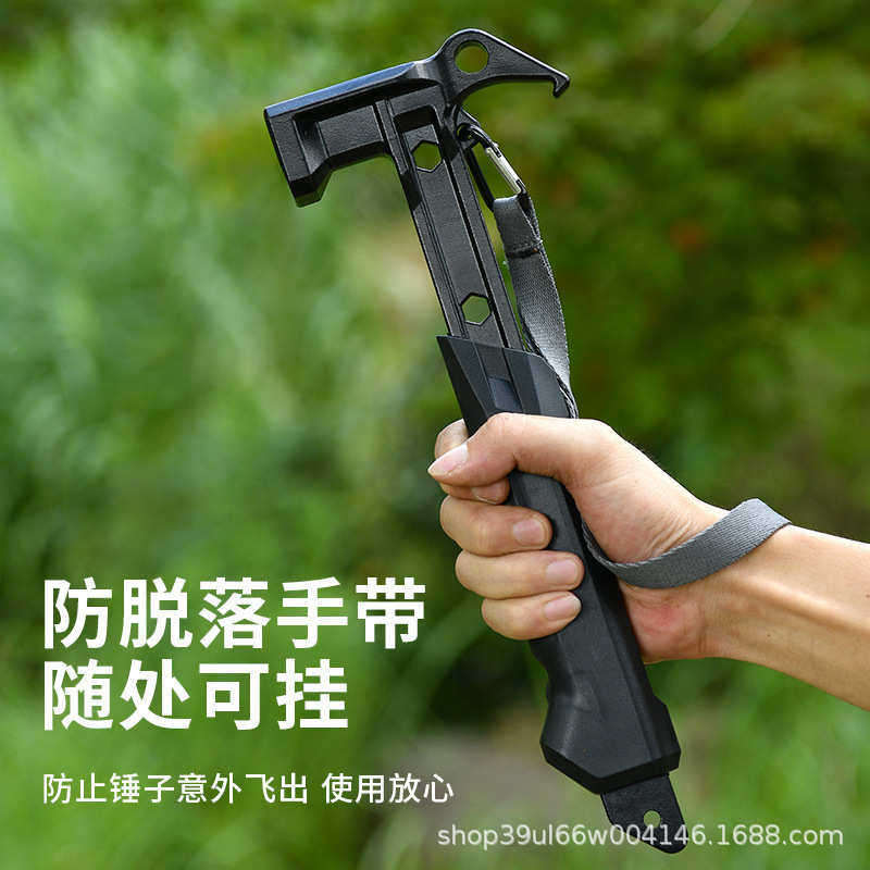 户外高碳钢多功能锤子露营帐篷地钉锤家用榔头天幕固定锤方头锤,户外/登山/野营/旅行用品,露营灯罩/露营灯配件,淘宝优惠券,粉丝福利购,淘宝优惠卷
