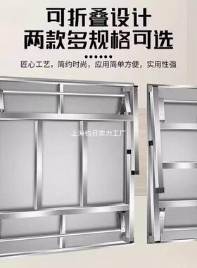 不锈钢折叠桌子餐桌家用烧烤户市桌吃外饭夜摆摊便DFF携方桌方形