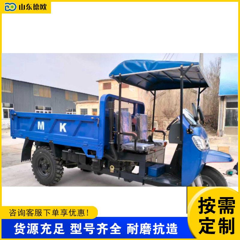 供应BurkinaFaso柴油农用三轮车载重工地自卸同款建筑拉货车爬坡