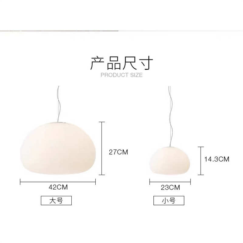 中古客厅餐厅云朵书房led卧室设计师床头吊灯吊灯玻璃奶油