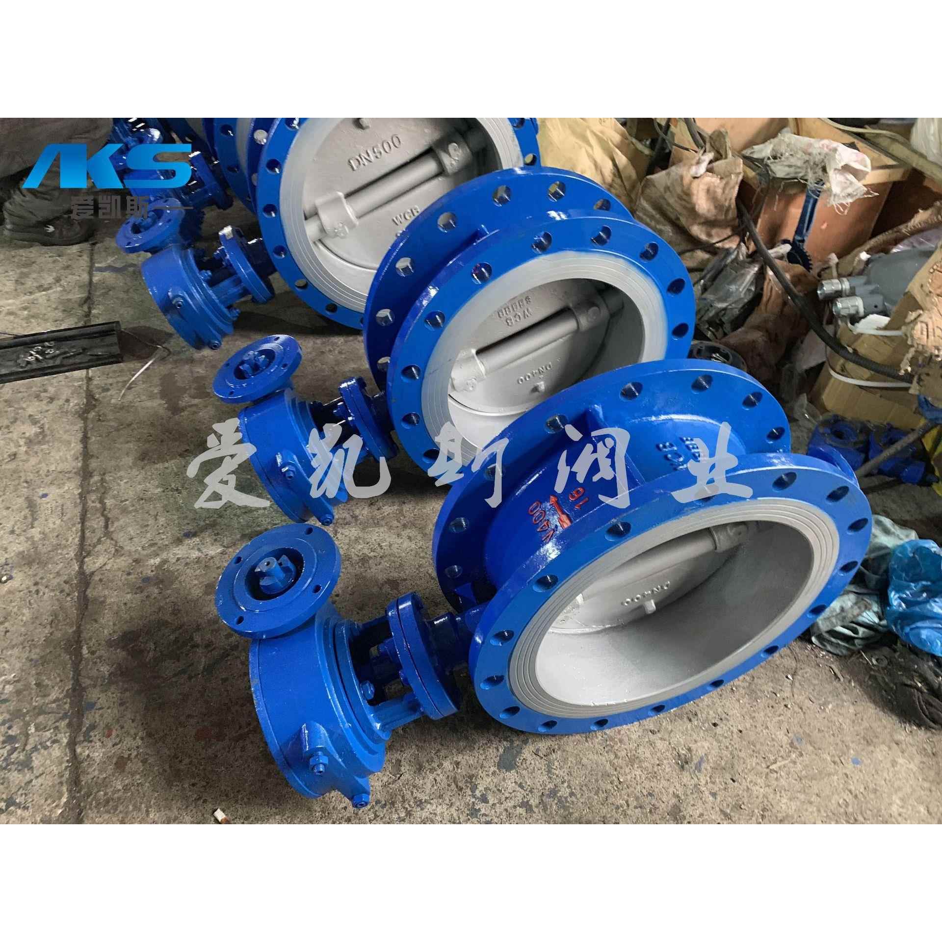 厂家直销-电动硬密封蝶阀D941/3H-2.5/6/10/16铸钢不锈钢蝶阀