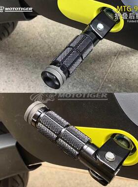适用九号电动B110脚蹬9号A30/A35MMAX90折叠脚踏X小牛u+b脚蹬改装