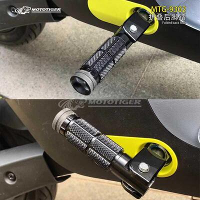 适用九号电动B110脚蹬9号A30/A35MMAX90折叠脚踏X小牛u+b脚蹬改装