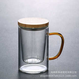 玻璃杯子茶杯带过滤茶滤一体花茶杯加厚耐高温带盖家用泡茶办公杯