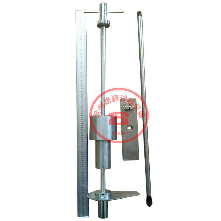 动态圆锥贯入仪DCP锤重8kg动力圆锥标准贯入试验仪动力锥贯入仪,五金/工具,辐射检测仪,淘宝优惠券,粉丝福利购,淘宝优惠卷