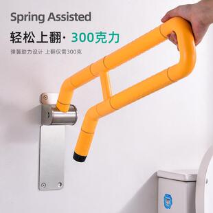 无障碍扶手护装饰庭院杆居防护楼梯家扶手壁挂式栏栏栏杆室外135