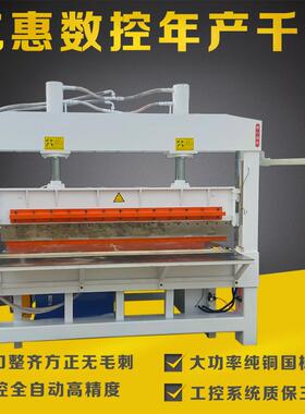 数控全自动橡胶板减震块裁切机厚胶板聚氨酯板PU切块机可切100mm