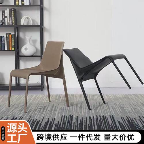 马鞍皮网红椅家用餐厅创意设计师款餐椅现代简约铁艺洽谈椅