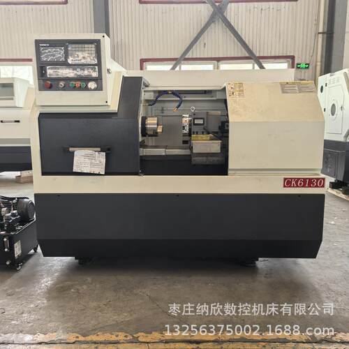 CK6130数控车床小型卧式全自动硬轨车床广数系统车削机床厂家