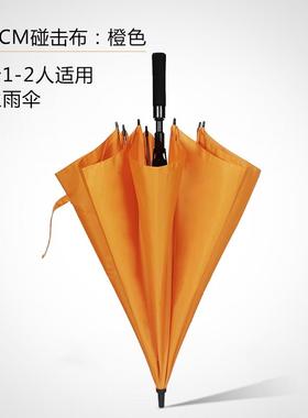 正品大黑伞柄加大森覆古l简约男士纯黑直把黑色雨伞定制o系go长广