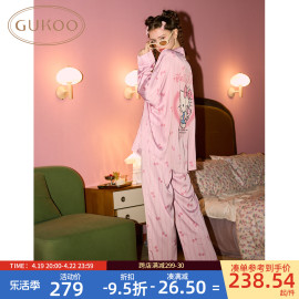 gukoo果壳睡衣女，春秋款hellokitty联名冰丝女士家居服套装a