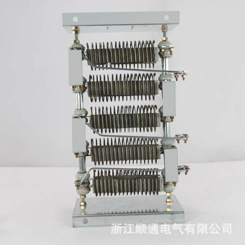 起重机电阻器YZR电机启动电阻RT RSRYRQ起动调整电阻箱行车电阻器