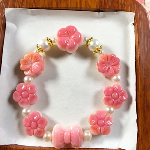 女王贝凤皇螺樱花diy手串手链项链雕刻件萌宠 包邮