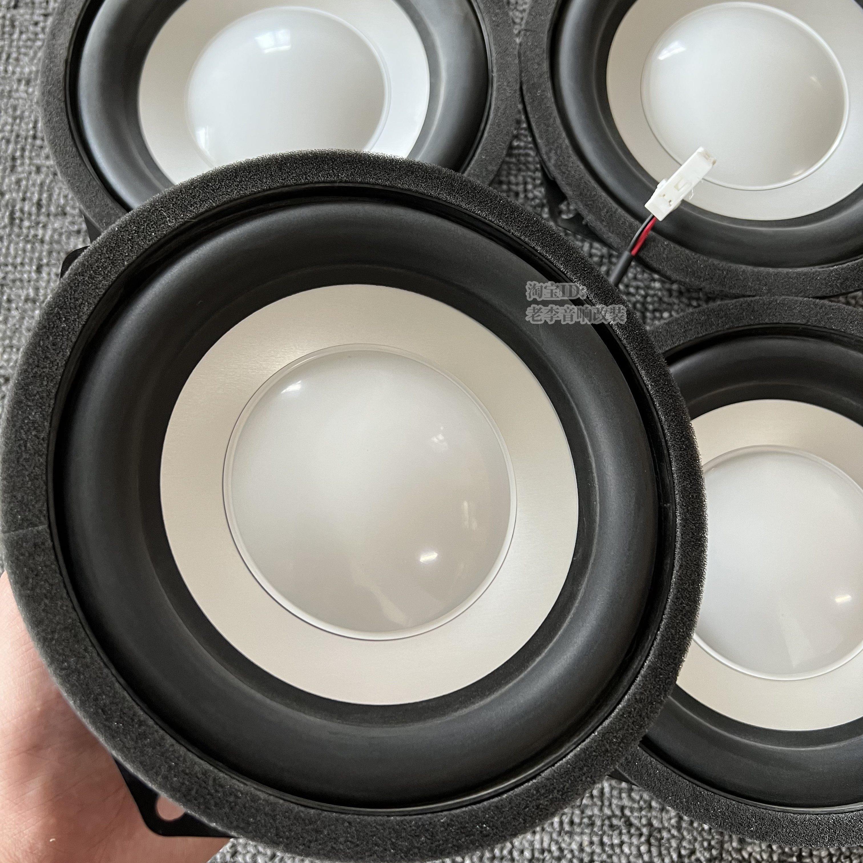 马克列莱文6.5寸中低音汽失车音响车载喇叭家用用专无真改装TK65